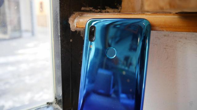 Análisis Huawei P Smart 2019: el heredero de un súperventas