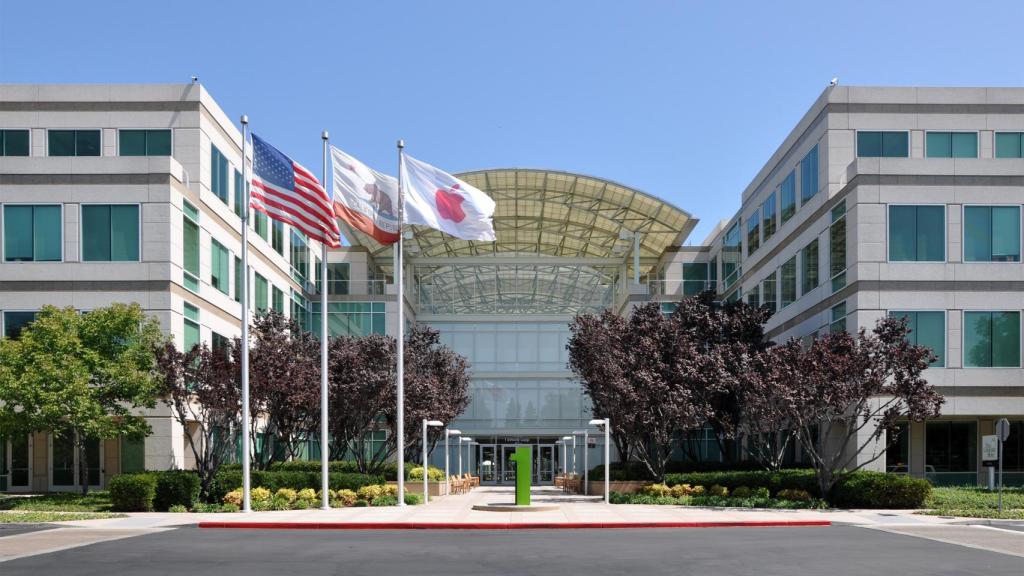 Sede de Apple en Cupertino (EEUU).