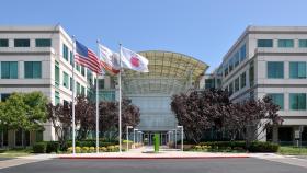 Sede de Apple en Cupertino (EEUU).