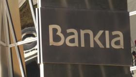 El logo de Bankia en una imagen de archivo