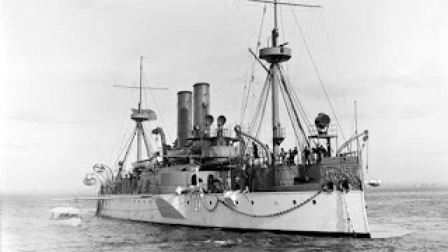 El USS Maine.