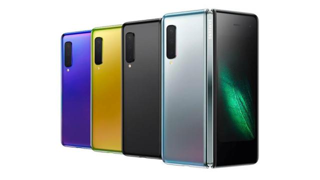 El Samsung Galaxy Fold se dobla, pero no tiene puerto de auriculares