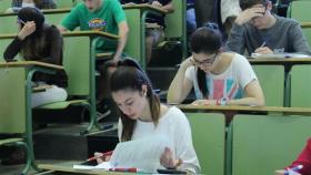 Estudiantes en aula universitaria. Foto: Europa Press