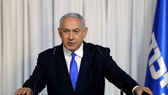 Benjamin Netanyahu, primer ministro de Israel.