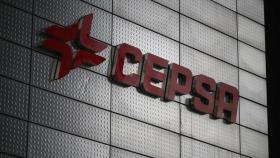 Logo de Cepsa.