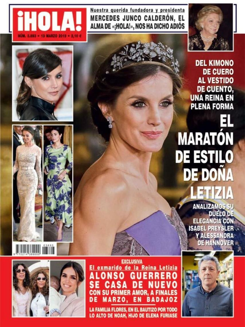 Portada de '¡HOLa!' en la que se anuncia la boda de Alonso Guerrero.