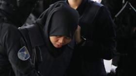 Retiran los cargos contra una de las acusadas en el asesinato de Kim Jong-nam