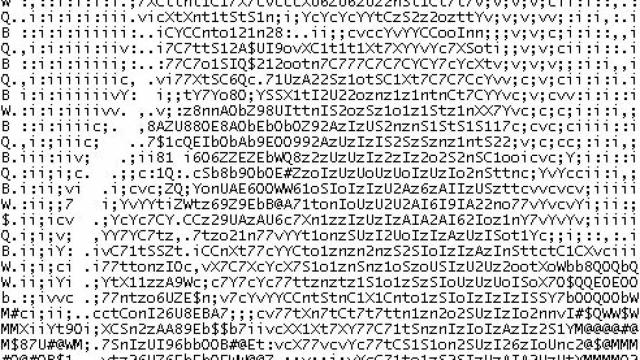 El porno ASCII surgió casi al mismo tiempo que el diseño de Internet