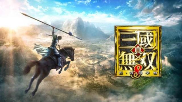 Dinasty Warriors 9 llegará a Android como un juego MMORPG