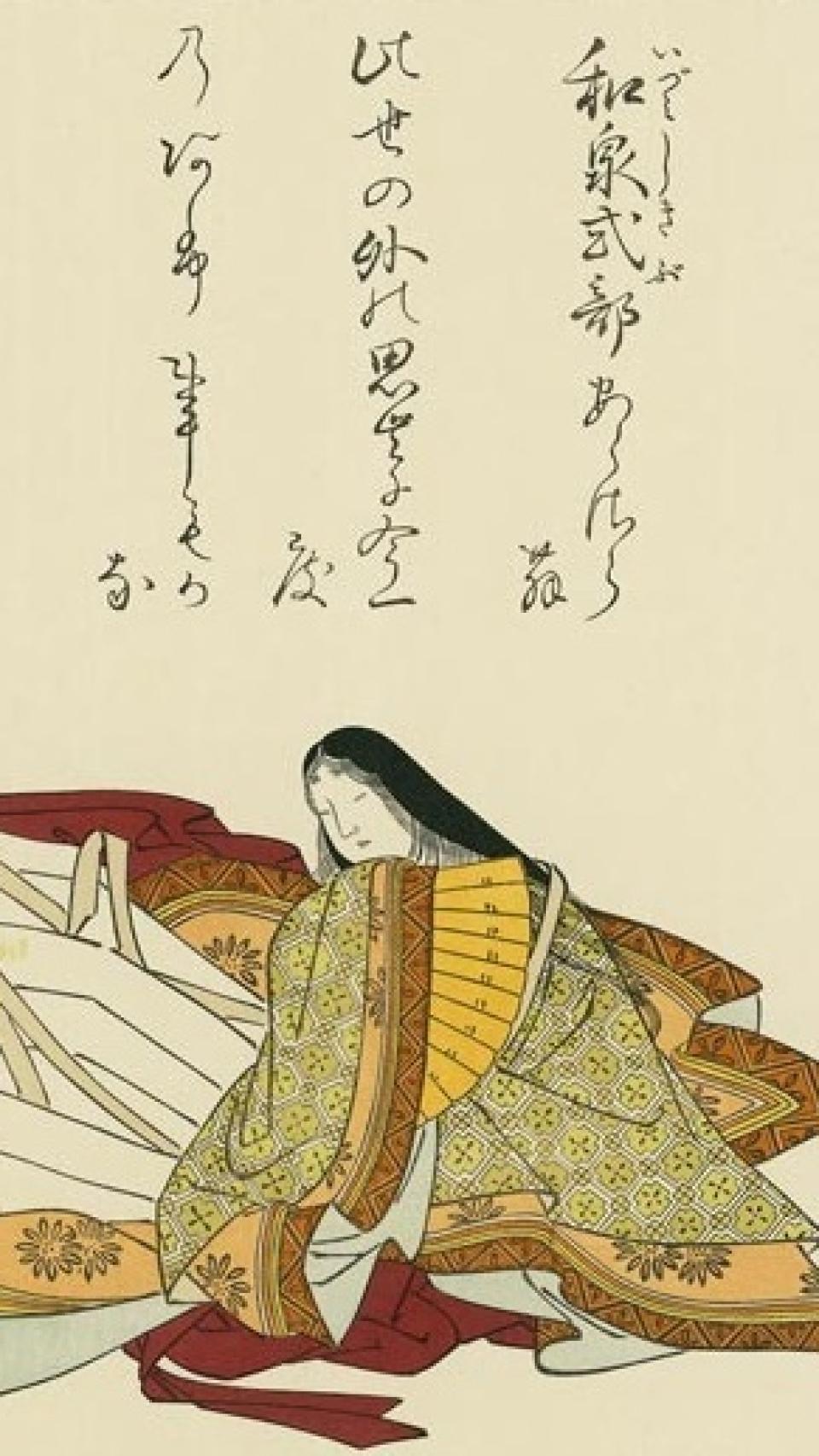 La poeta japonesa Izumi Shikibu.