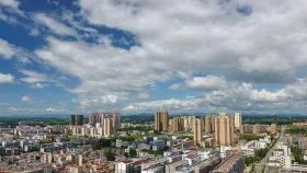 La ciudad de Zaoyang