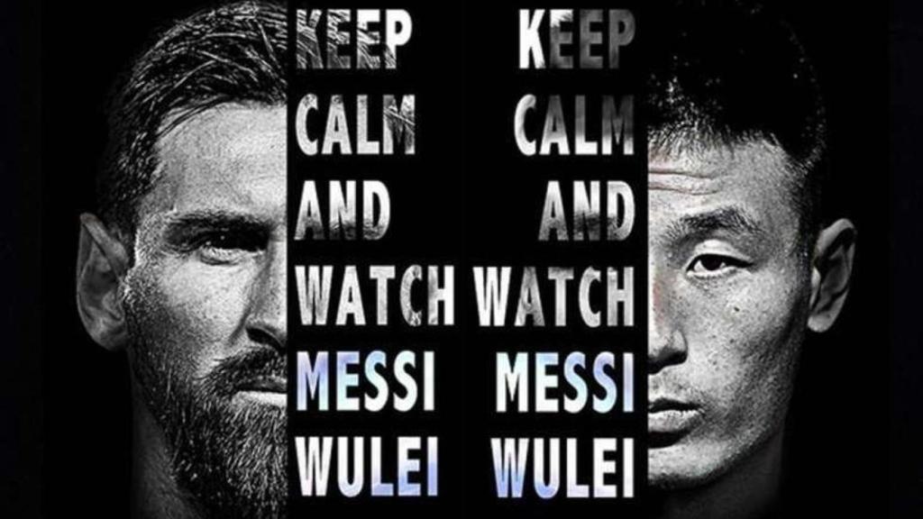 Messi y Wu Lei