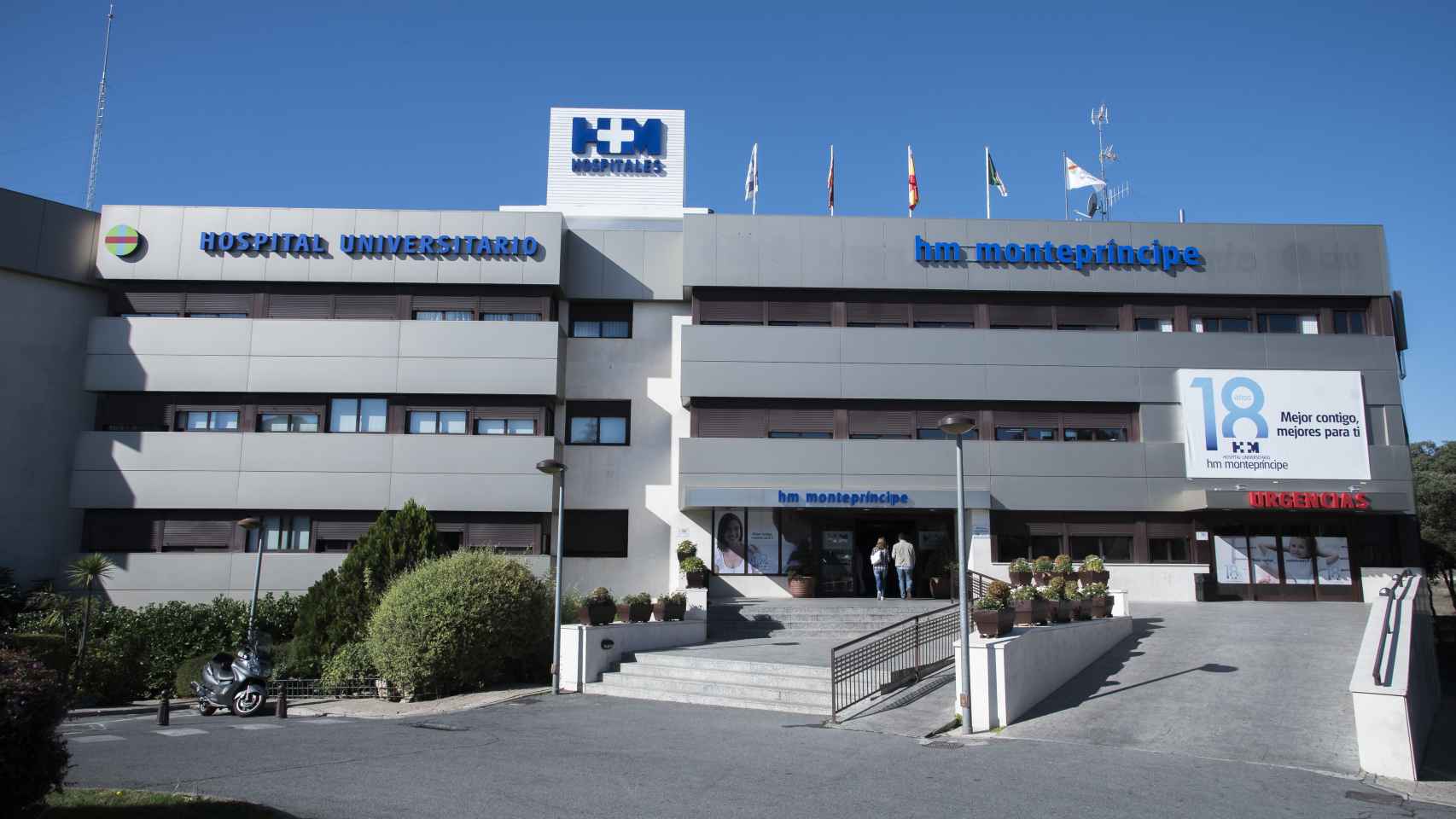 Hospital Universitario HM Montepríncipe, en Madrid.