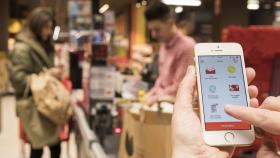 El tique de compra estará disponible en la 'app' del supermercado.