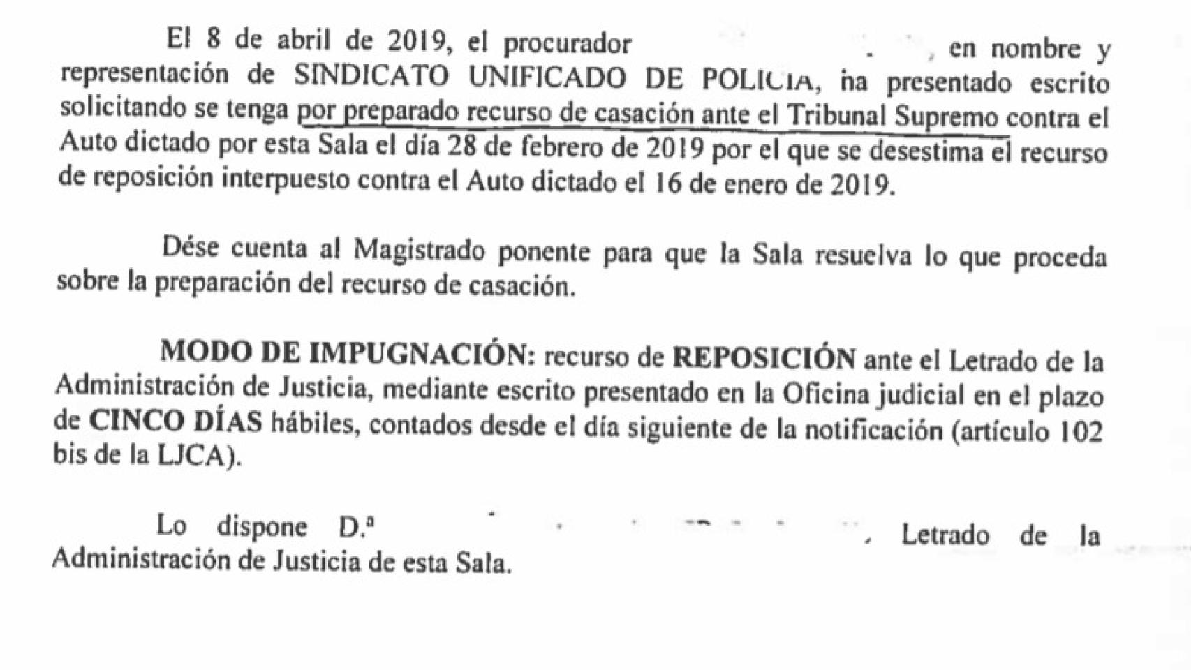 Recurso interpuesto por el SUP sobre la ley vasca de abusos policiales.