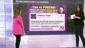 Imagen de 'El debate de RTVE'.