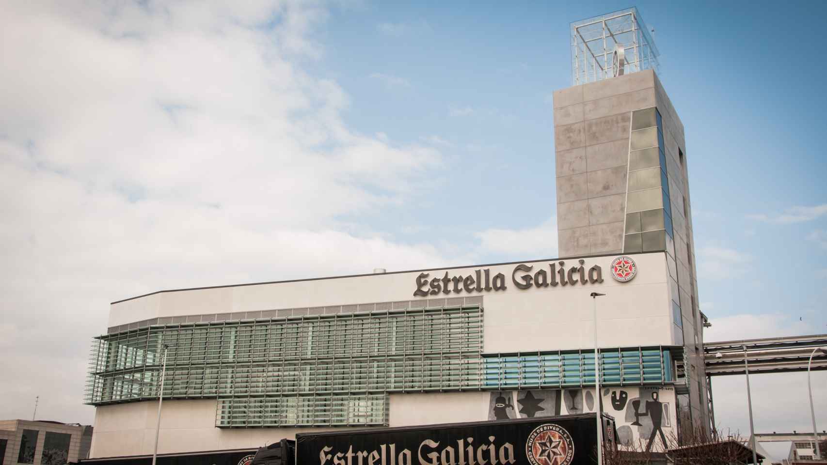 La fábrica de A Grela se empezó a construir en 1967.