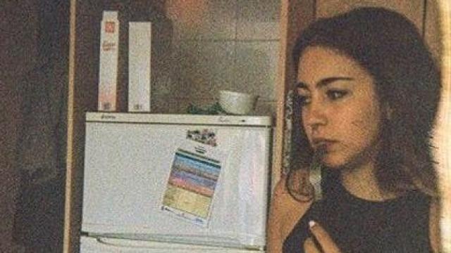 Natalia Sánchez, la joven mallorquina desaparecida en París.