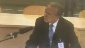Isidro Fainé durante su comparecencia en el juicio de Bankia este miércoles.