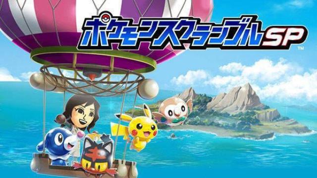 Pokémon Rumble Rush comienza a llegar a Android y iOS