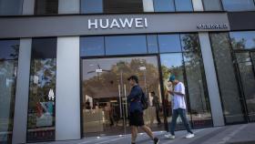 Tienda de Huawei.