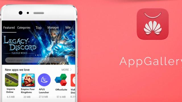 El futuro de Huawei: nuevo sistema operativo en otoño y tienda de apps propia