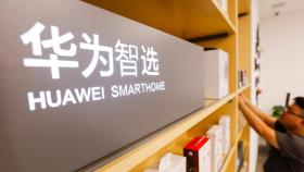 Venta de dispositivos Huawei en China.