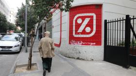 Día planea cerrar este mes 24 supermercados en Galicia
