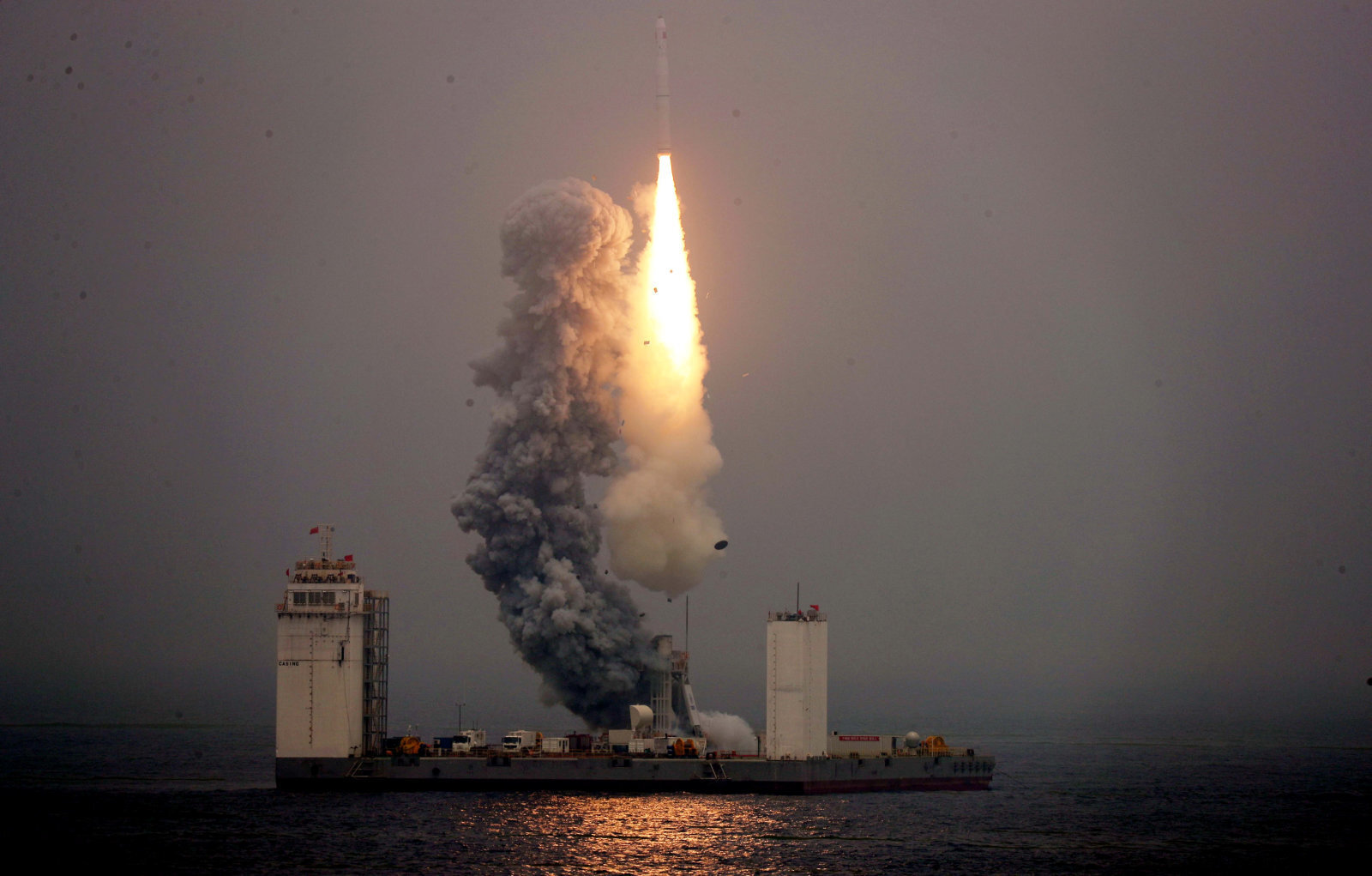 Long March 11 carrier rocket takes off from a mobile launch platform in the Yellow Sea off Shandong province