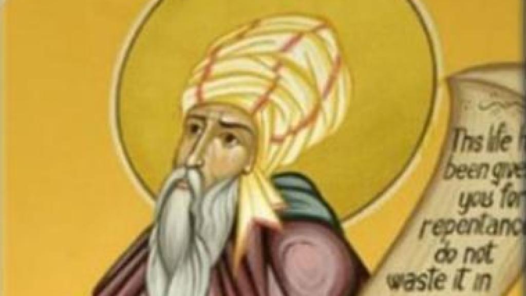 San Isaac de Córdoba