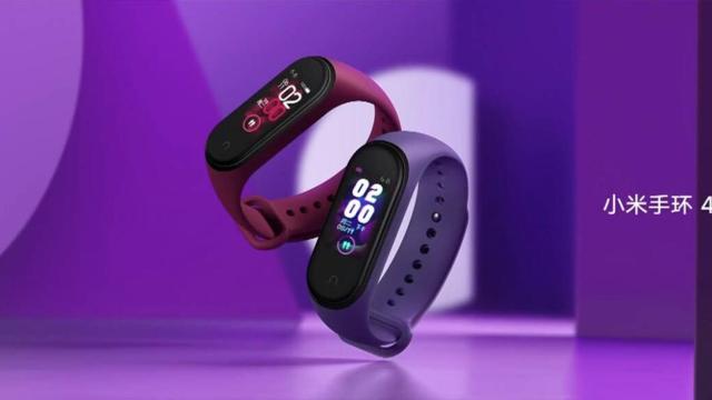 La Xiaomi Mi Band 4 llega a España junto al Xiaomi Mi 9T