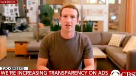Deepfake de Mark Zuckerberg