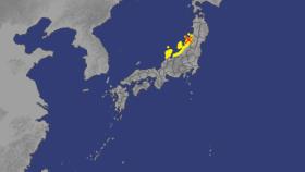 Alerta de tsunami en Japón tras un terremoto de magnitud 6,8