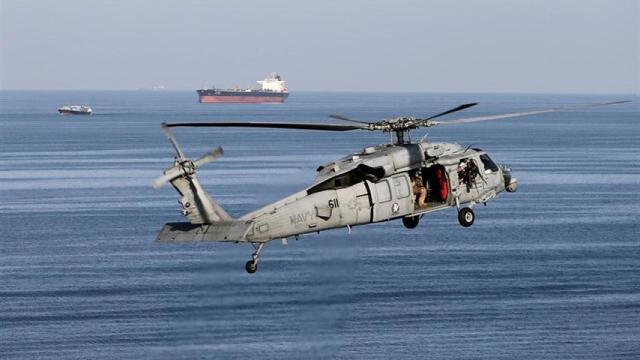 Un helicóptero estadounidense en una imagen de archivo.