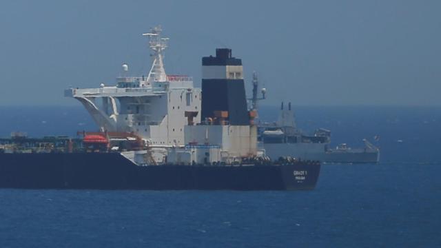 El 'Grace I' cerca de Gibraltar