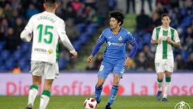 Gaku Shibasaki será nuevo jugador del Deportivo