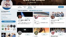 Japón toma las redes sociales del Deportivo tras el fichaje de Gaku Shibasaki