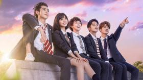 Meteor Garden (Netflix).