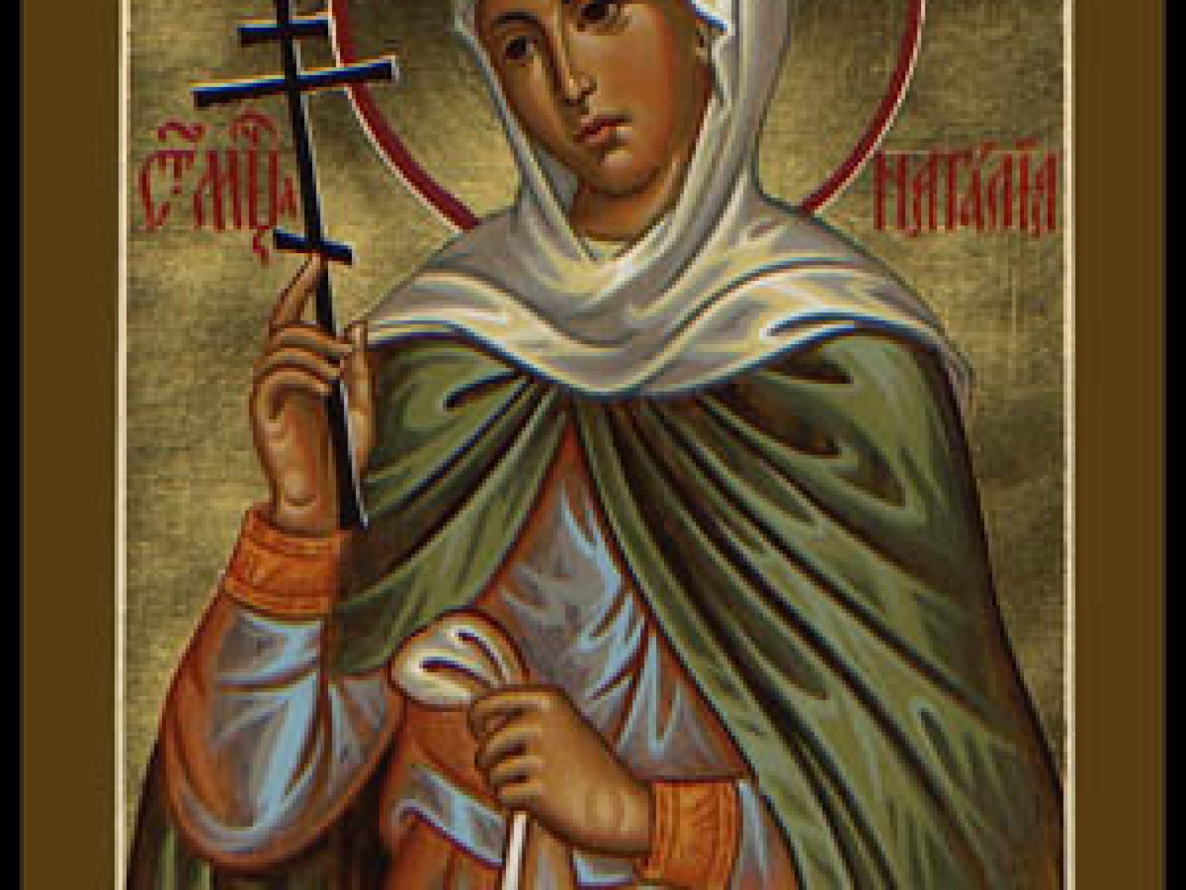 ¿Qué santo se celebra hoy, sábado 27 de julio? La lista completa del santoral