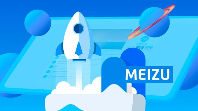 Meizu está en problemas: la competencia es muy fuerte