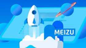 Meizu está en problemas: la competencia es muy fuerte