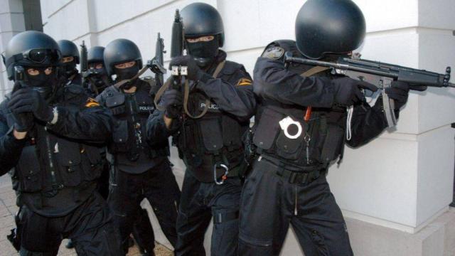 Imagen de archivo de los GEO