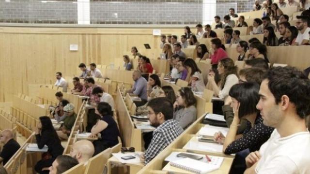 Jóvenes en la Universidad de Granada