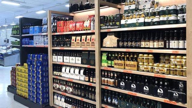 FOTO: Lineal de cervezas de Mercadona