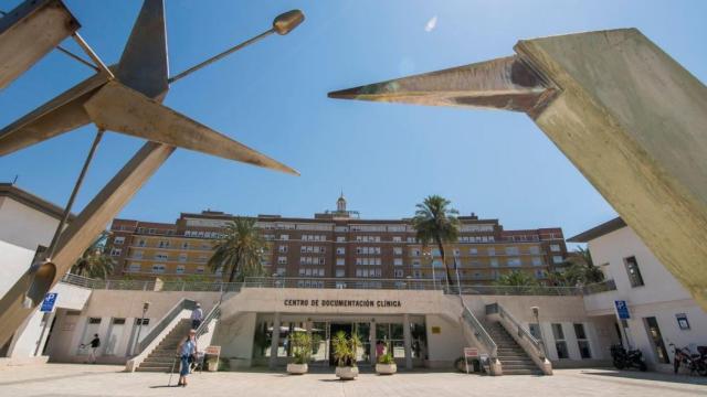 Vista del Hospital Virgen del Rocío de Sevilla