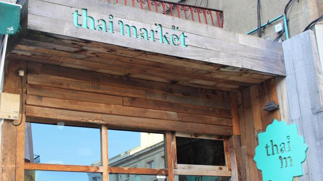 Cierra el Thai Market de La Marina, el primer restaurante tailandés de A Coruña