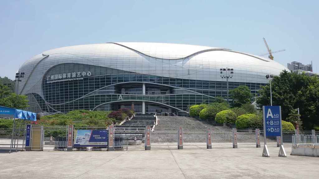 El Guangzhou International Sports Arena.