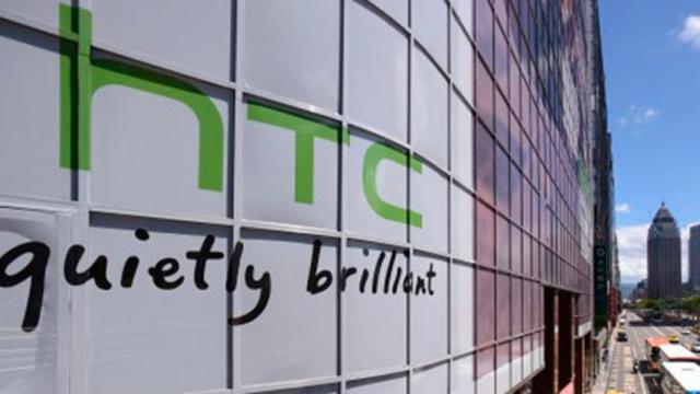 HTC se lo juega todo con su último movimiento