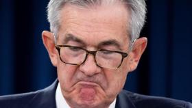 El presidente de la Reserva Federal de EEUU, Jerome Powell.