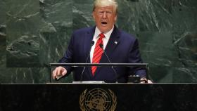 Trump durante su discurso en la ONU.